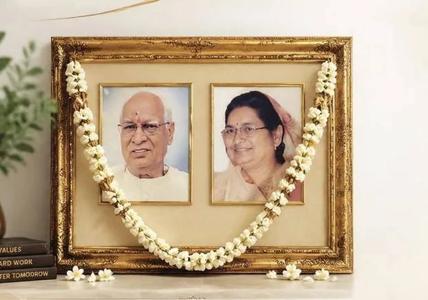 Late Shri Fulchandji Agarwal & Late Shri Shanti Devi Agarwal